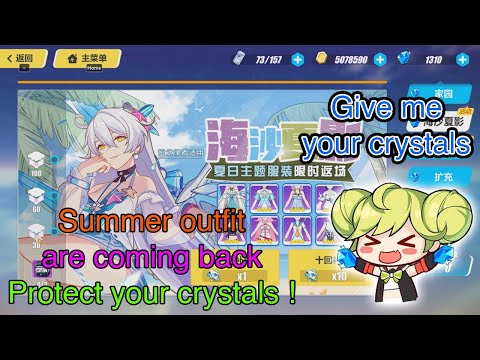 AI - chan Coming with Summer outfits to take your crystals (honkai impact 3rd, 崩坏3rd)