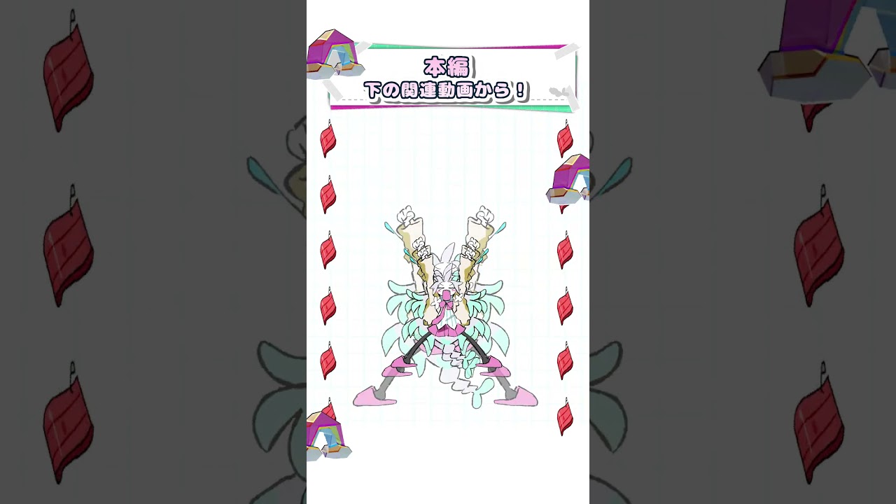 【ひとくち】絵師ハプニングの裏側！？ちょっとだけ見せちゃう★🦐🦐🎨CLIP STUDIO PAINT #イラスト #イラストレーター #新人vtuberを発掘せよ#クリエイターサポート