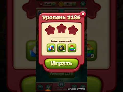 TOON BLAST level 1186