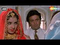 Divya Bharti का हुआ ससुराल मे स्वागत Rishi Kapoor Romantic Mov