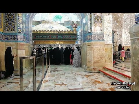 Inside view of Haram Bibi Fatima Masooma qom (a.s)