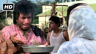 Download lagu गाली गरम गरम और चावल बांसी! | कादर खान & सदाशिव अमरापुरकर की जबरदस्त कॉमेडी | Indian Comedy Scene mp3