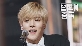 [Fancam] MINHYUK of MONSTA X(몬스타엑스 민혁) AMEN @M COUNTDOWN_160114 EP.56