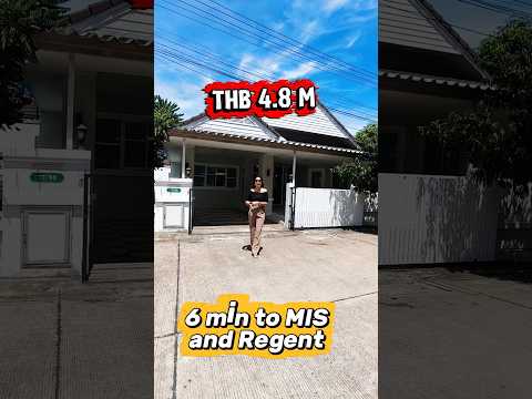 House for sale near Regent and MIS International School – รูปที่ 2