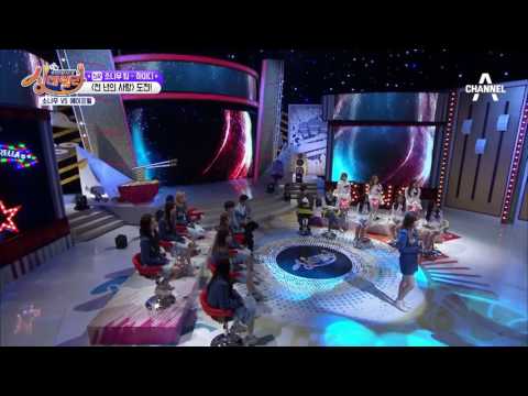 SONAMOO High.D 'Singderella'