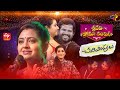 Chadivimpulu Sridevi Drama Company 4th December 2022 Full Episode Indraja Rashmi Hyper Aadi