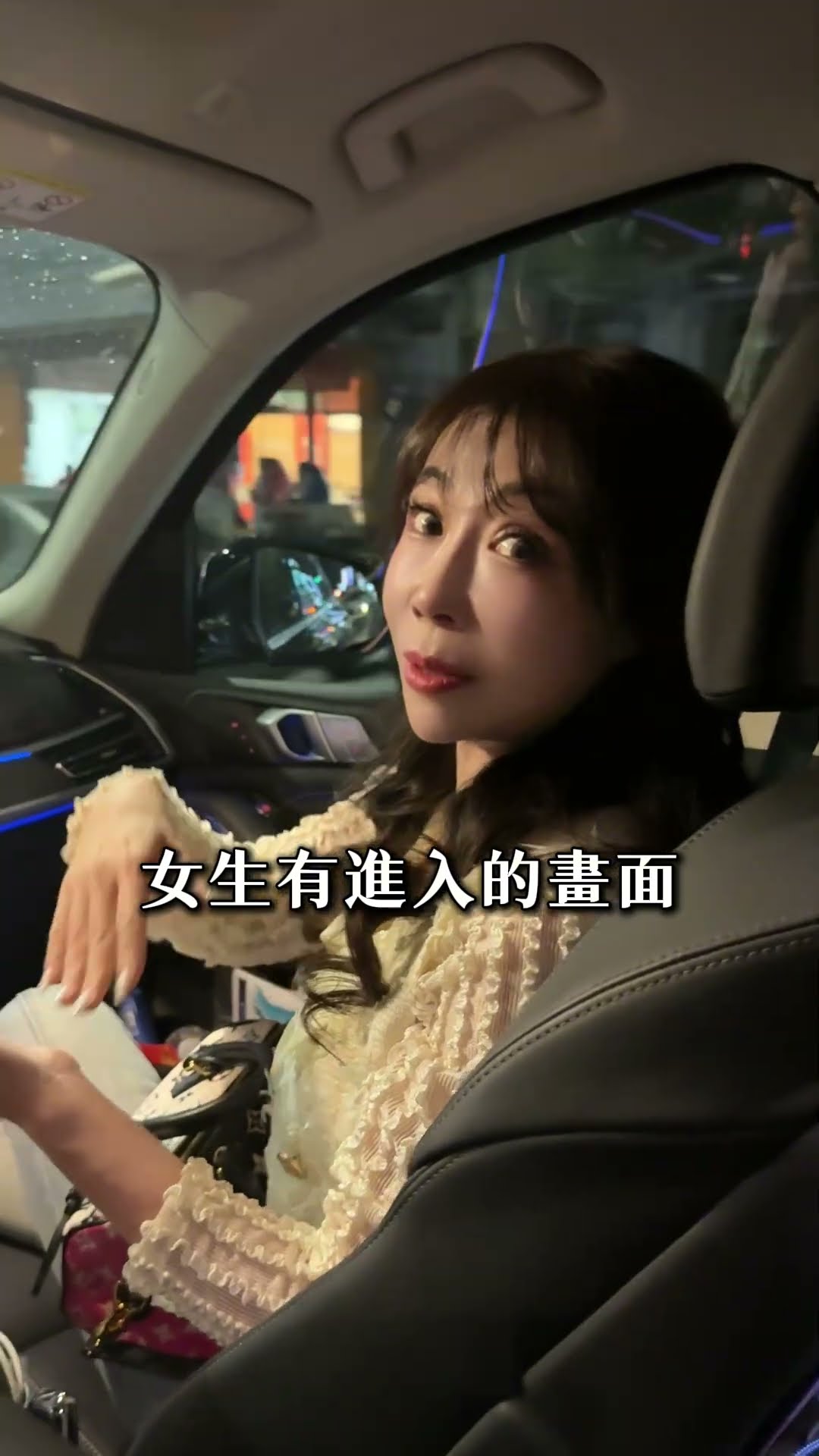 抓包地點比劇本還離奇？！😳#抓包現場 #離奇故事 #調查日常 #人性觀察 #短影音熱門