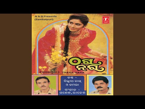 Download Kamalala mp3 free and mp4