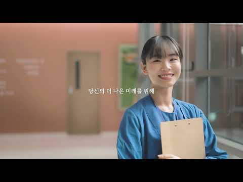 2022 창원한마음병원 홍보영상
