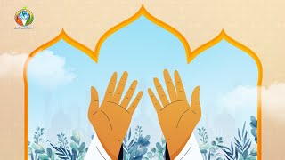 صورة طَهِّر قلبك