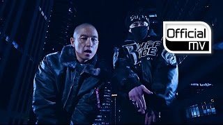 [MV] UNTOUCHABLE(언터쳐블) _ Mask On