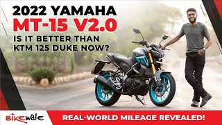 The new Yamaha MT-15 V2.0 gets a host of mechanical and feature updates, making it a perfect naked version of the R15 V4. But, do these updates make the MT-15 the perfect entry-level roadster, or it still needs some work? Watch the video to find out.