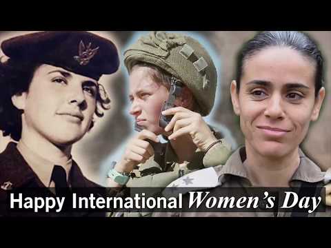 The Story Of Women In The IDF