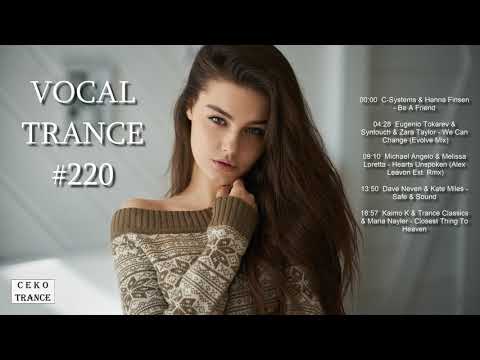 VOCAL TRANCE # 220