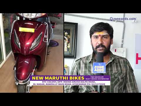 New Maruthi Bikes - Rampally