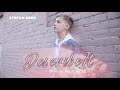 Stefan Benz DESCRIBE IT Music Video
