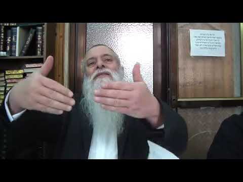 הרב מרדכי עטייה - קריאת שמע - קריאת שמע - שיעור 001 - המשכות לנוק׳ בתיבת אחד