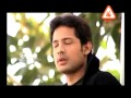 Dreamers AAG TV Ep Clip 3 Mp4