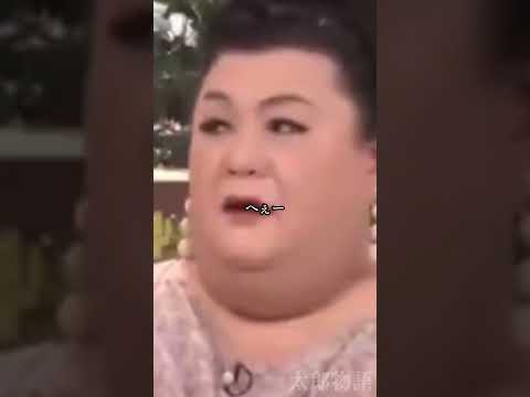 芸人としての格の違いを感じた瞬間