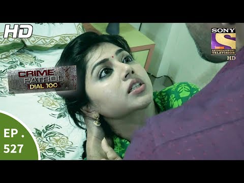Crime Patrol Dial 100 - क्राइम पेट्रोल - Oshiwara Murder Case - Ep 527 - 3rd July, 2017