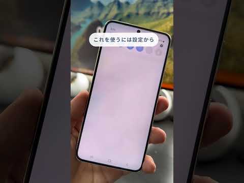 Samsung Billing: これがこのアプリのすべてです