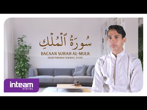 Furqan Fawwaz Zayne • Bacaan Surah Al-Mulk | سورة الملك