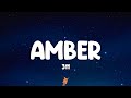 311 Amber Lyrics