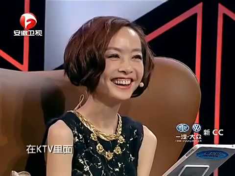 【超级演说家】第3期:鲁豫首度回应新恋情 李咏称哈文萌汉子高清版