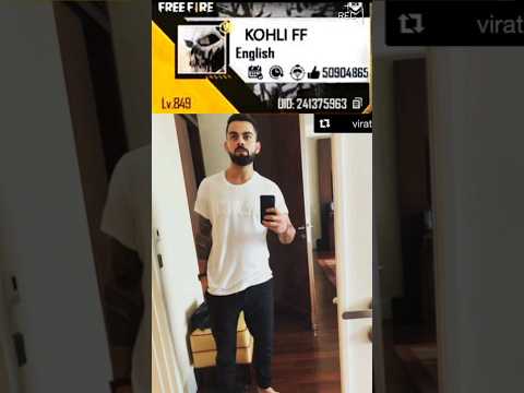 KOHLI FF I'D 😱 #love #freefire #newtending #freefirelovers #lovestatus  #viratkohli @PRODIPYT1M