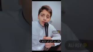 Download lagu Ali Abdul Salam Al Yusuf New mp3