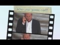 WIRETAP 2 When Your Cadillac Is Stolen Why Call Police When You Can Call Mafia Boss Vito Rizzuto
