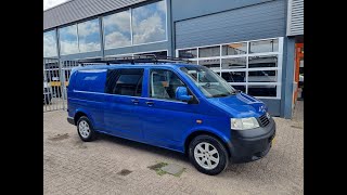 Volkswagen Transporter 2.5 TDI 96 KW L2 DC / DOKA / MIXTO closed box van for sale - Image 4 | Autoline US Volkswagen Transporter 2.5 TDI 96 KW L2 DC / DOKA / MIXTO closed box van | Image 4 - Autoline