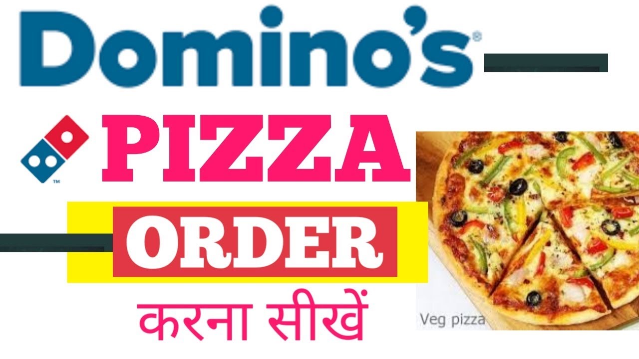 pizza order kaise kare trick !! how to order domino's pizza online new