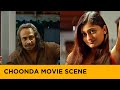 Thrilling Malayalam Movie Scene Siddique Geethu Mohandas CHOONDA ManoramaMAX