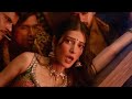 Ram Charan Shruthi Hassan Hot Item Dance Edits Sruthi Hassan Hot Shrutihaasan Peddi