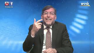 יש חיים אחרי המוות | פרשת ויחי עם הרב אהרן לוי (הרב אהרון לוי) - התמונה מוצגת ישירות מתוך אתר האינטרנט יוטיוב. זכויות היוצרים בתמונה שייכות ליוצרה. קישור קרדיט למקור התוכן נמצא בתוך דף הסרטון