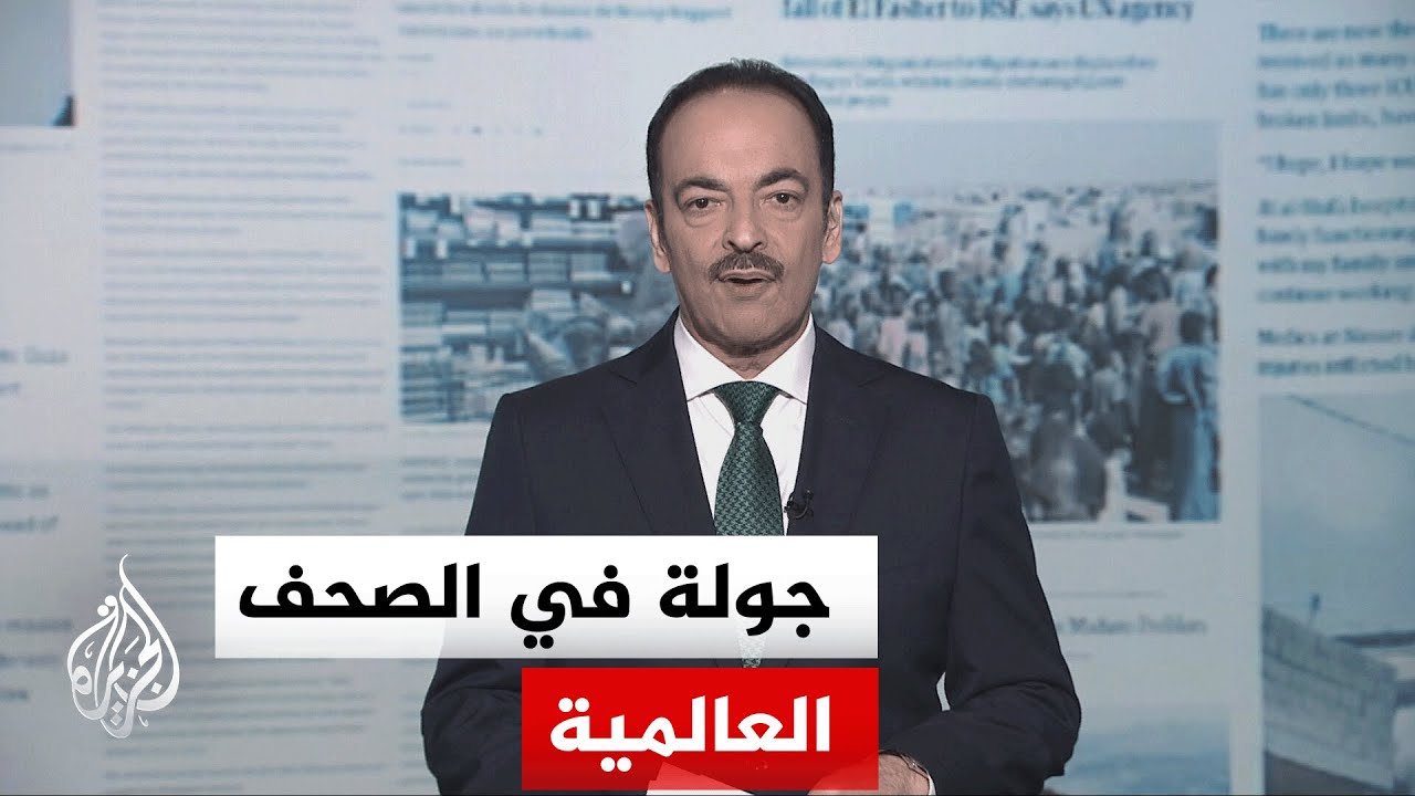 جولة الصحافة | وول ستريت جورنال: اهتمام الولايات المتحدة باستقرار لبنان مرتب?