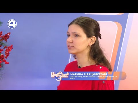 Премьера интерактивной программы «Алиса в Зазеркалье»