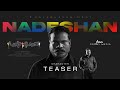 Nadeshan Character Teaser Chotta Mumbai Nandu Byju Crowl Media