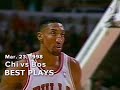 March 23 1998 Bulls Vs Celtics Best Plays