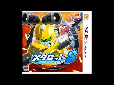 Medarot 8 (メダロット8) OST - Towards Victory