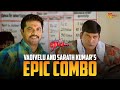 Vadivelu S Hilarious Comedy Scene Aai Movie Scene Sarathkumar Namitha KTV