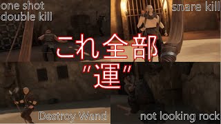 【Blade and Sorcery】弓矢を運だけで使いこなしてる人