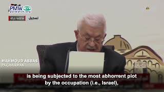 Mahmoud Abbas saying temples were in Yemen