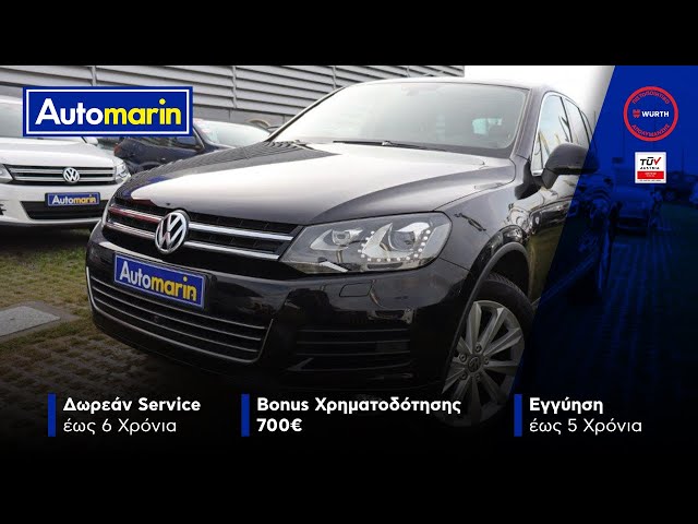 Automarin - Volkswagen Touareg 3.0-preview