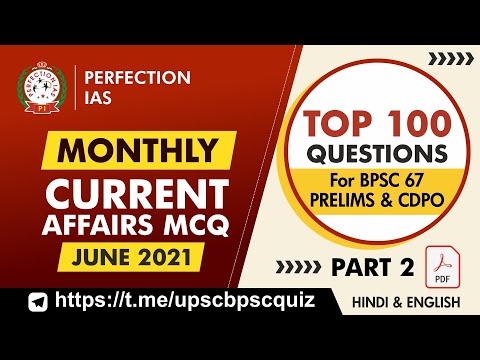TOP 100 MCQ || PART 2 || CURRENT AFFAIRS MCQ 2021|| JUNE || ENGLISH & HINDI