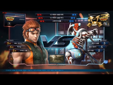 Tekken 7 super hwoarang VS eyemusician (yoshimitsu)