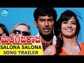 Vishal's Madha Gaja Raja Songs - Salona Salona Song Trailer || Anjali ||  Varalakshmi