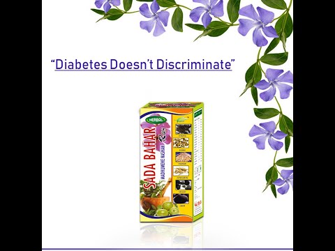 Herbal Sada Bahar Ras