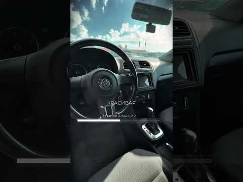 фото volkswagen polo v 0